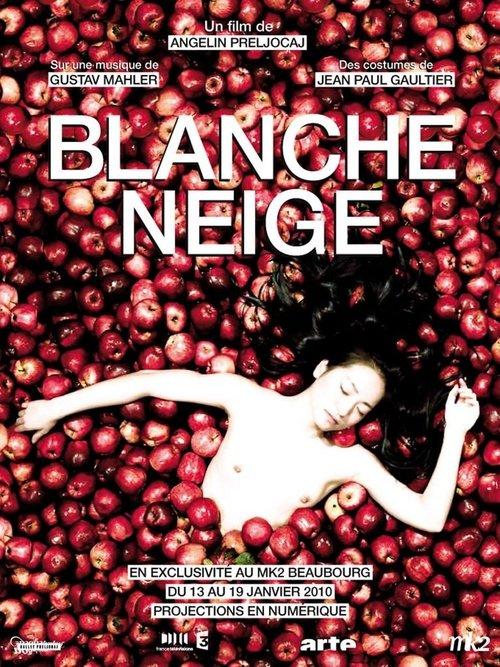 Snow White 2010 official movie poster