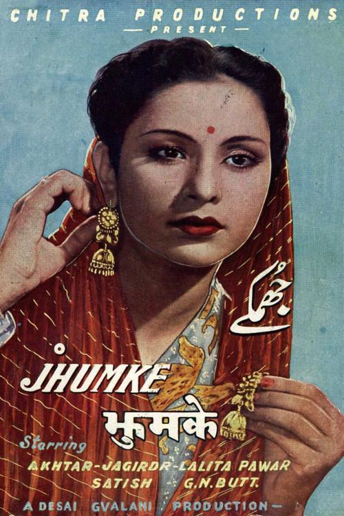 Jhumke 1946 official movie poster