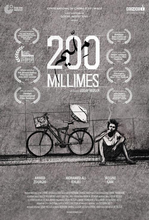 200 millimes 2021 official movie poster
