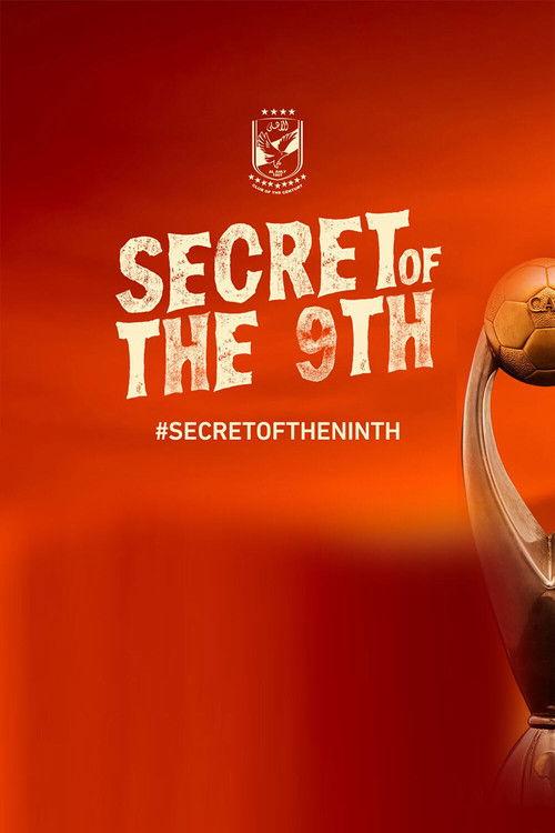 Secret of the Ninth 2021 official movie poster