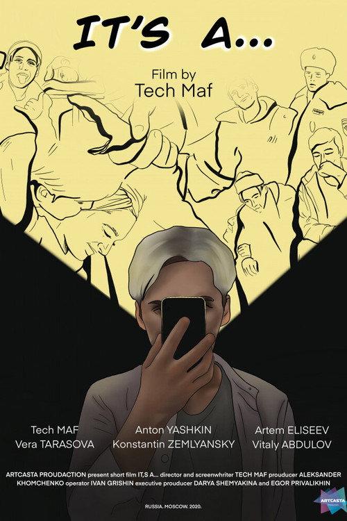 It's A... 2020 official movie poster