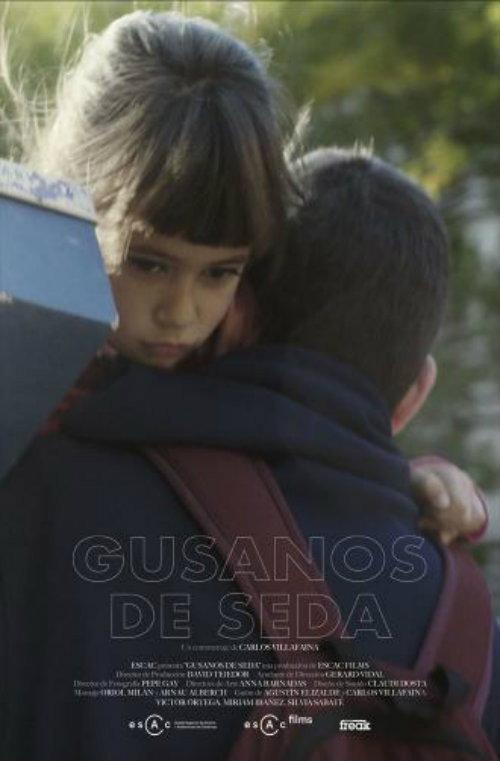Gusanos de seda 2018 official movie poster