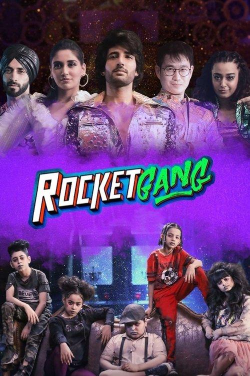 Rocket Gang 2022 official movie poster