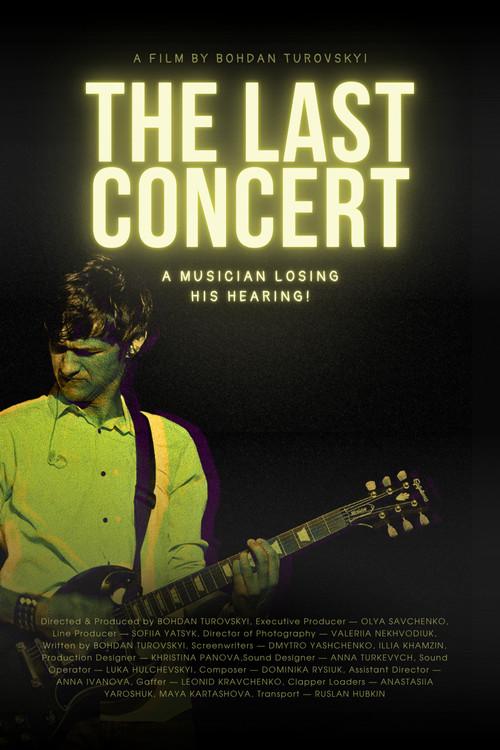 The Last Concert 2026 official movie poster