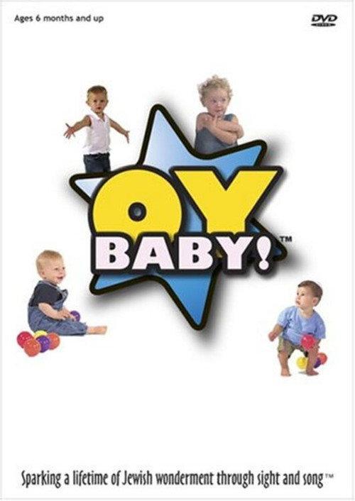 OyBaby 2003 official movie poster
