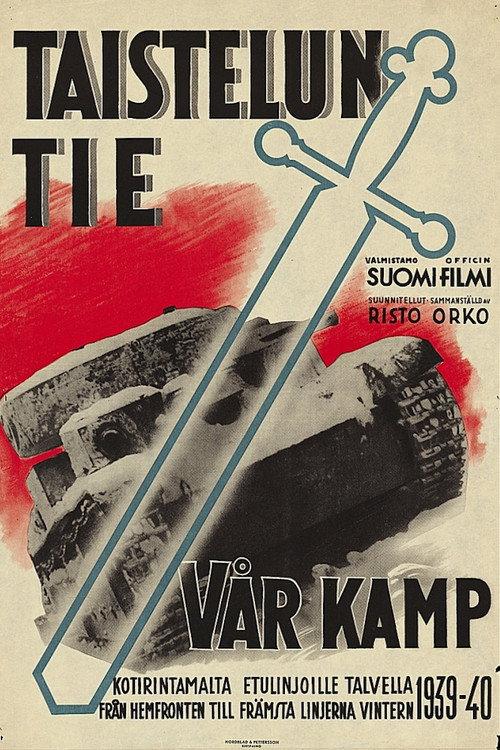 The Road of War 1940 official movie poster