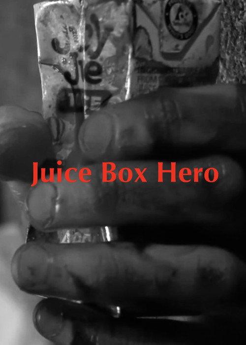 Juice Box Hero 2025 official movie poster