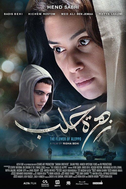 The Flower of Aleppo 2016 official movie poster