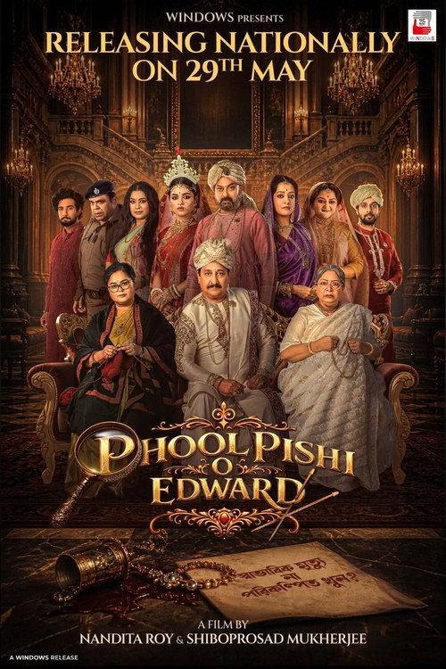 Phool Pishi O Edward 2026 official movie poster