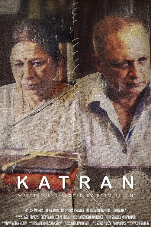 Katran  official movie poster