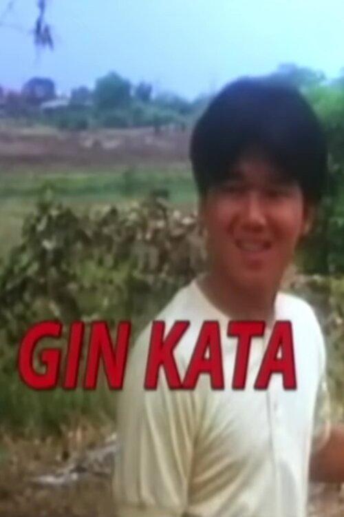 Gin Kata 1993 official movie poster