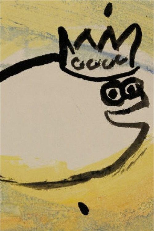 The Flounder 2019 official movie poster
