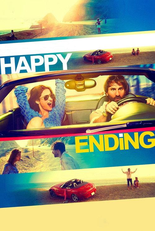 Happy Ending 2014 official movie poster