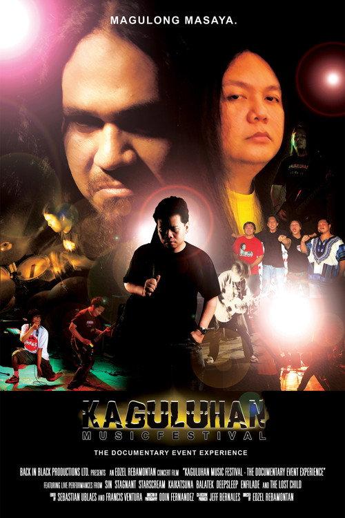 Kaguluhan Music Festival: The Documentary Event Experience 2009 official movie poster