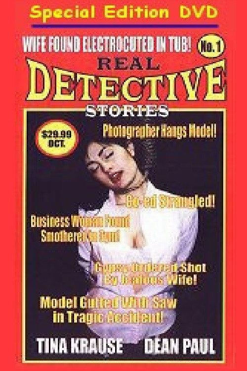 Real Detective Stories 1999 official movie poster