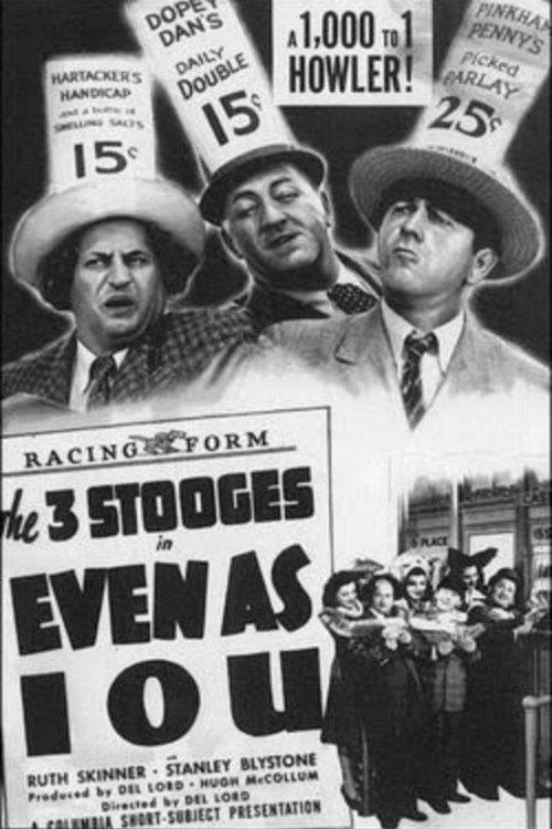 Even as IOU 1942 official movie poster