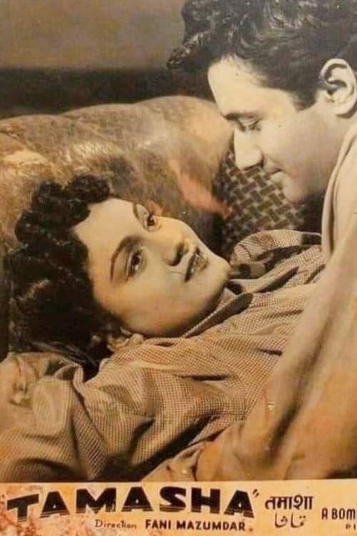 Tamasha 1952 official movie poster
