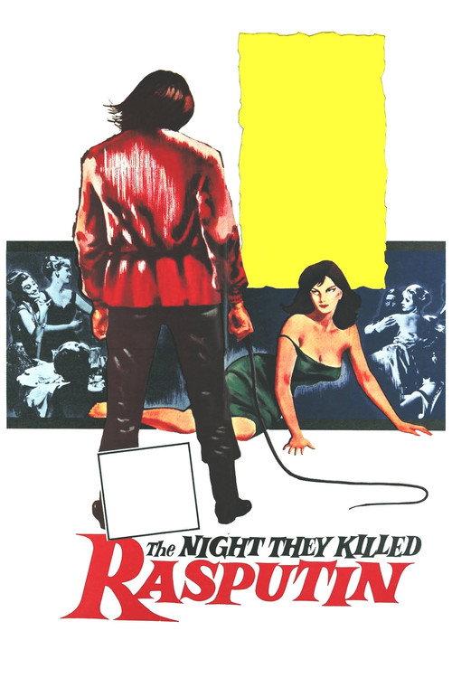 The Night They Killed Rasputin 1960 official movie poster