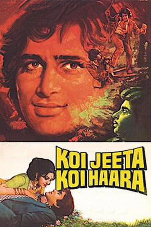 Koi Jeeta Koi Haara 1976 official movie poster