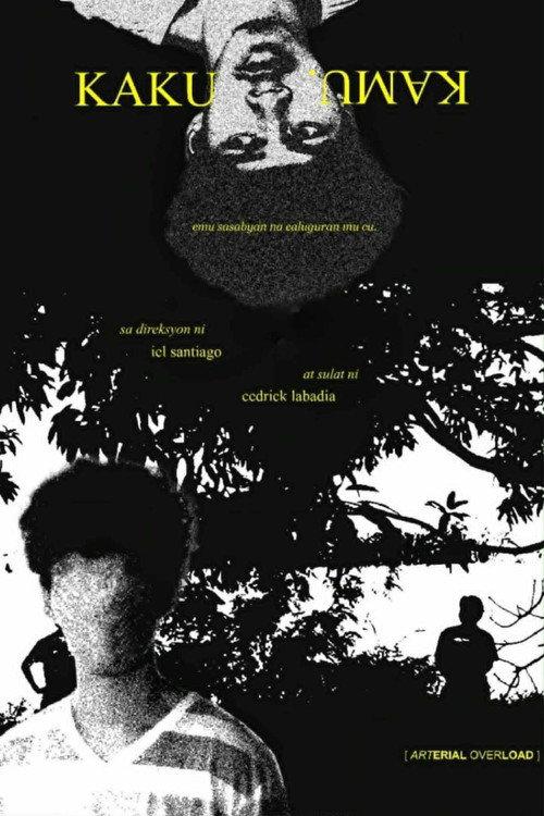 Kaku Kamu 2024 official movie poster