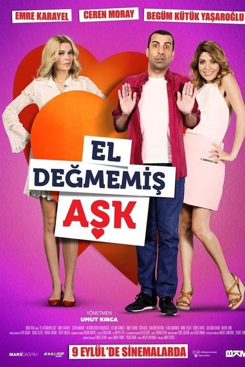 A Chaster Marriage 2016 official movie poster