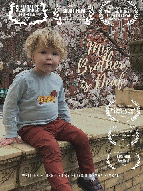My Brother Is Deaf 2022 official movie poster