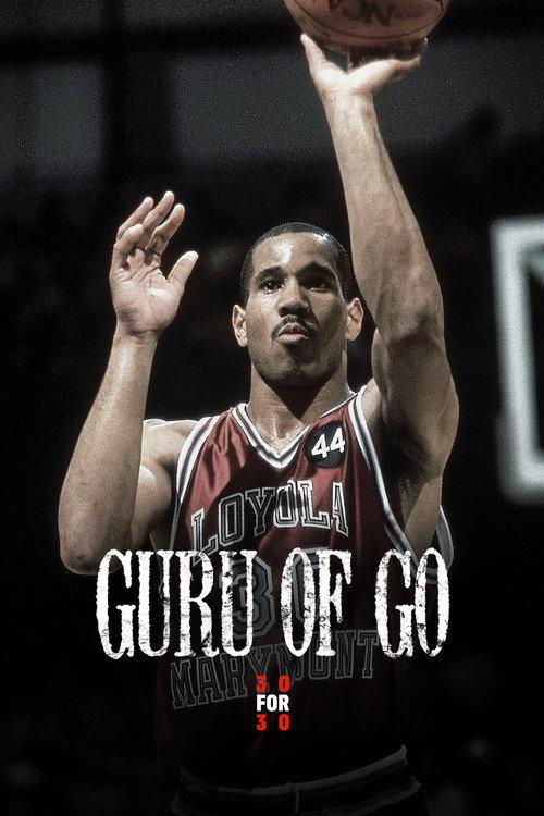 Guru of Go 2010 official movie poster