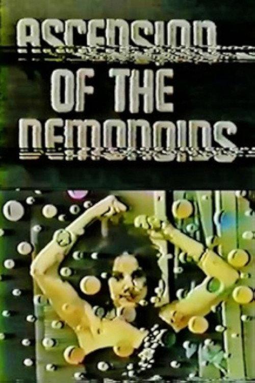 Ascension of the Demonoids 1985 official movie poster