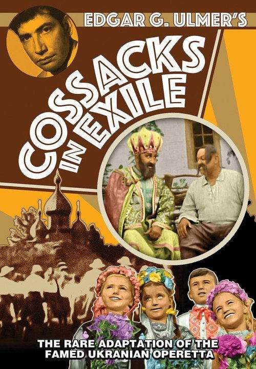 Cossacks in Exile 1939 official movie poster