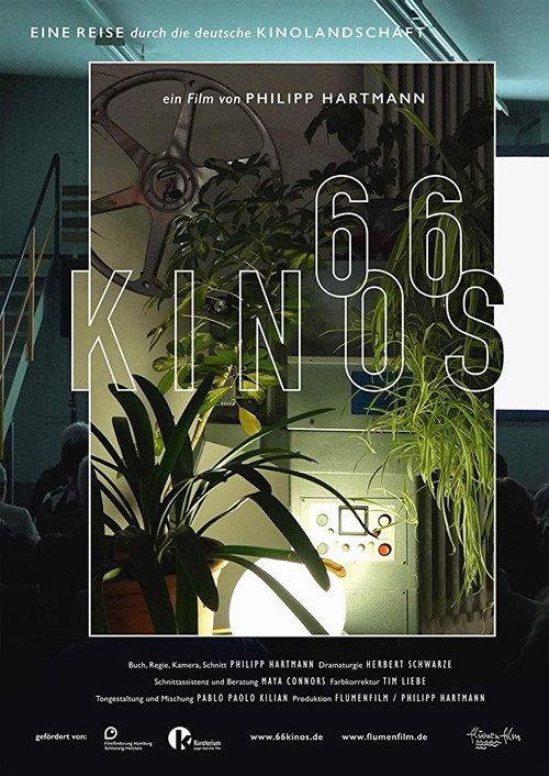 66 kinos 2017 official movie poster