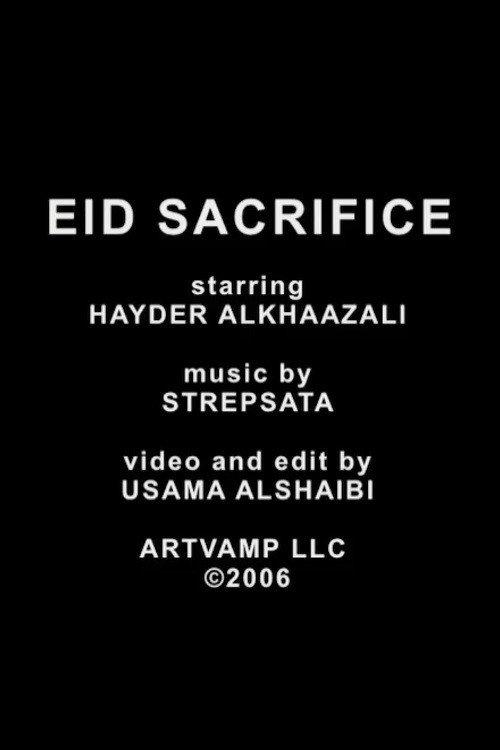 Eid Sacrifice 2006 official movie poster