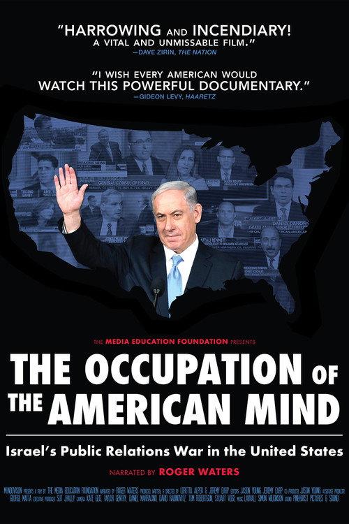 The Occupation of the American Mind 2016 official movie poster