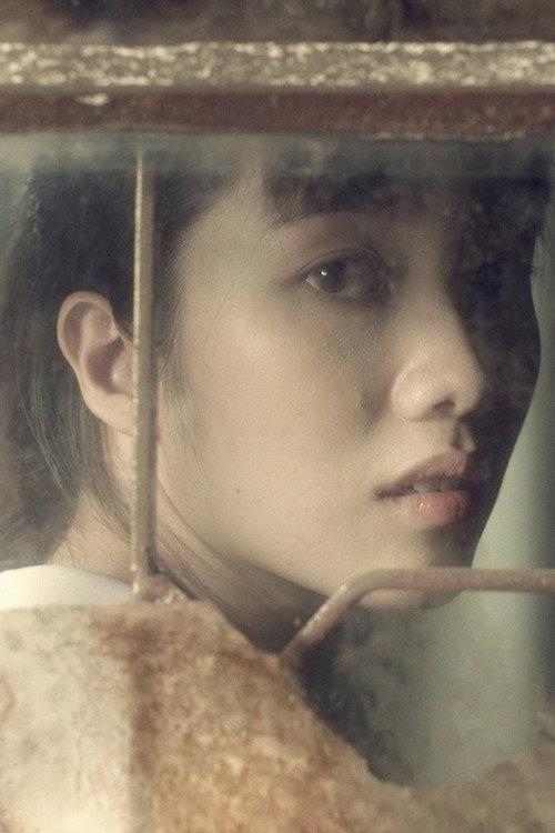 Child Tung 2015 official movie poster