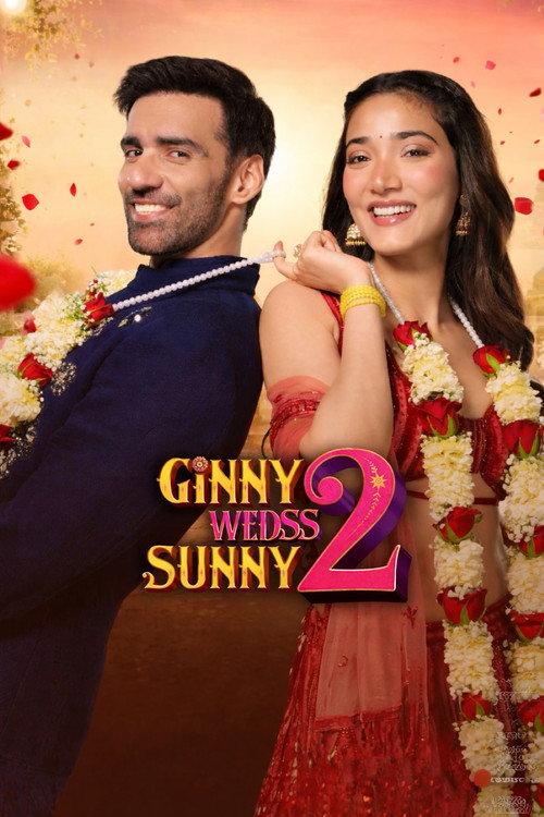 Ginny Wedss Sunny 2 2026 official movie poster