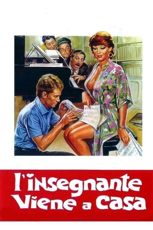 School Teacher in the House 1978 official movie poster