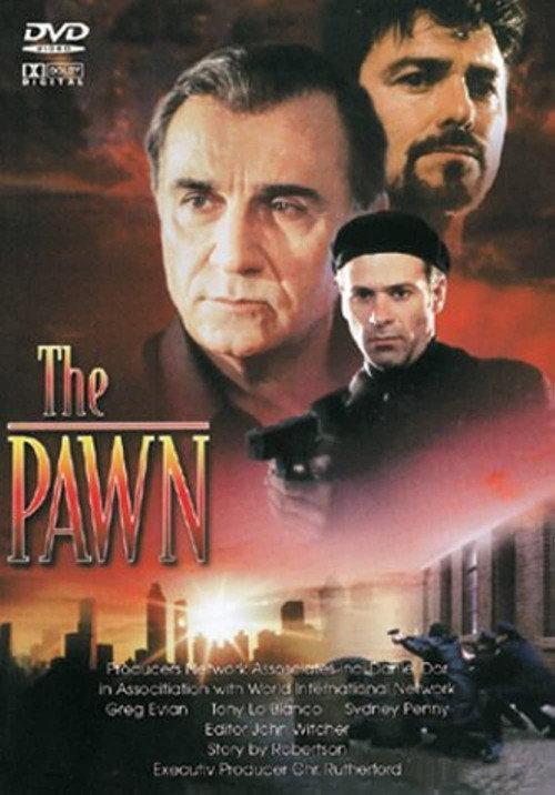 The Pawn 1998 official movie poster