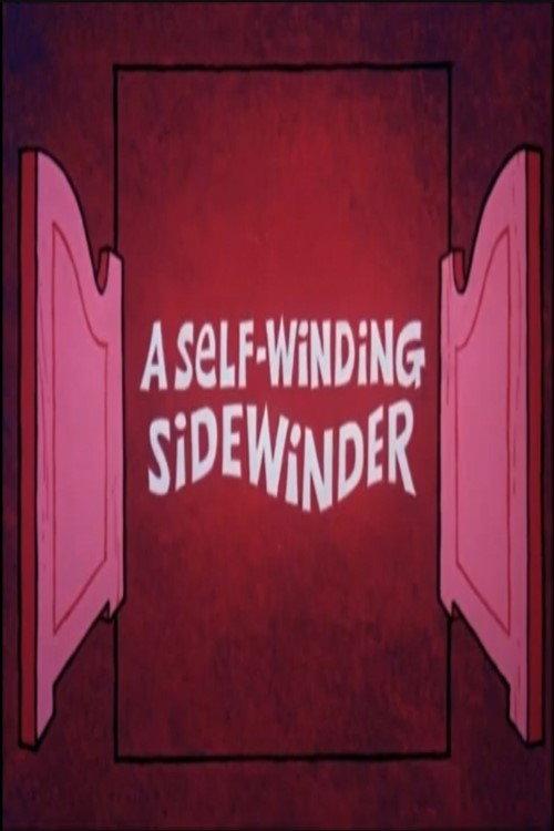 A Self-Winding Sidewinder 1973 official movie poster