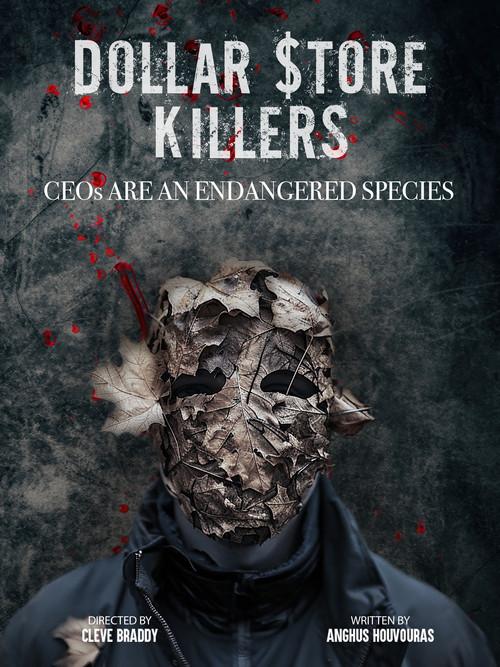 Dollar Store Killers 2025 official movie poster