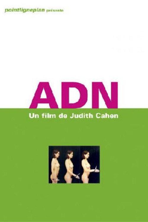 ADN 2005 official movie poster