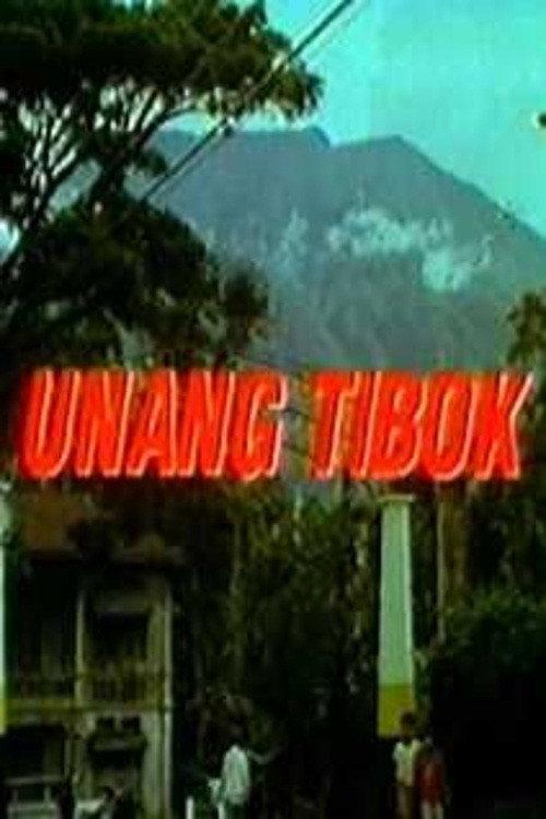 Unang tibok 1996 official movie poster