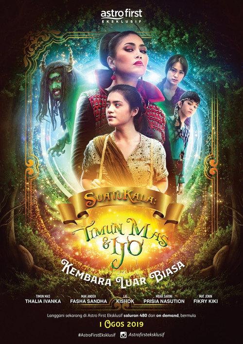 Suatukala: Timun Mas & Ijo 2019 official movie poster