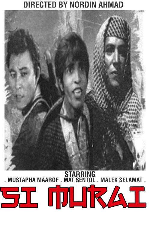 Si Murai 1968 official movie poster