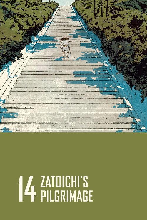 Zatoichi's Pilgrimage 1966 official movie poster