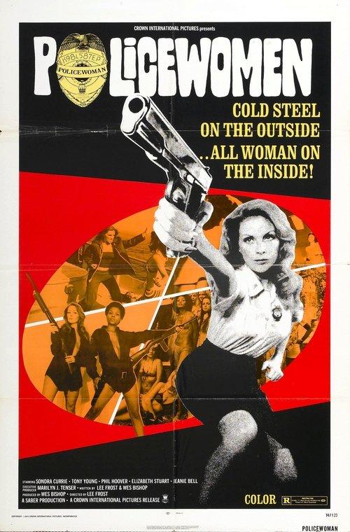 Policewomen 1974 official movie poster