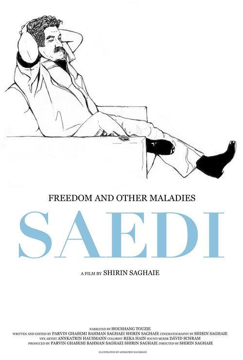 Freedom and Other Maladies 2016 official movie poster