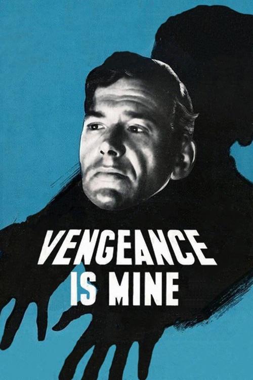 Vengeance Is Mine 1949 official movie poster