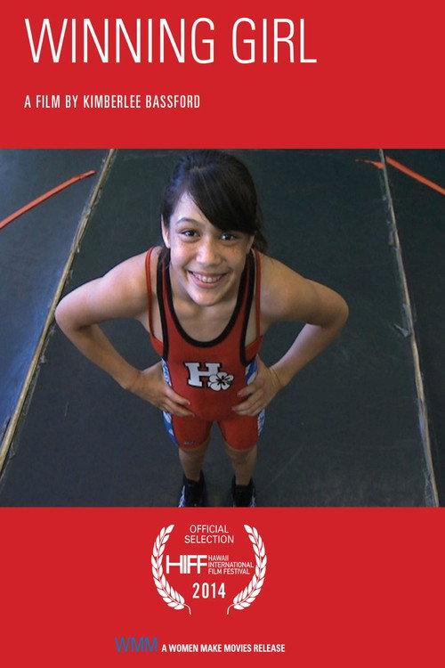Winning Girl 2015 official movie poster