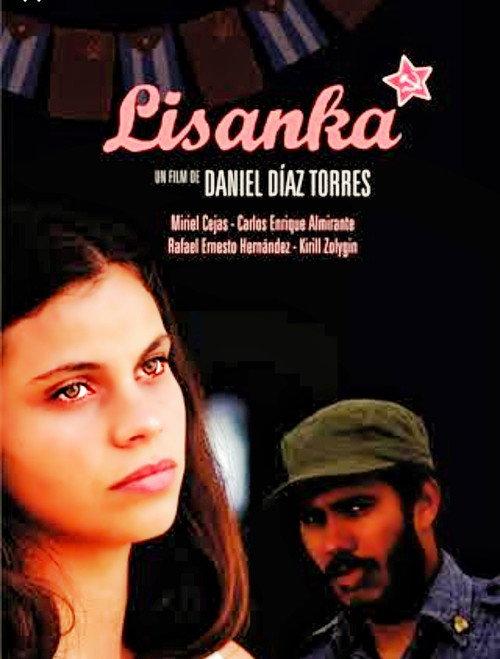 Lisanka 2010 official movie poster