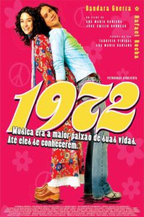1972 2006 official movie poster