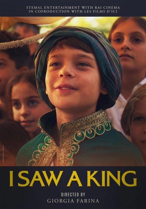 I Saw a King 2025 official movie poster